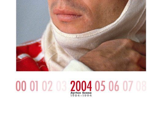 7 Gallery-Prev-SEN-1x